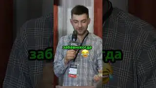Как блогеры воспринимаются аудиторией  #реклама #видеомаркетинг