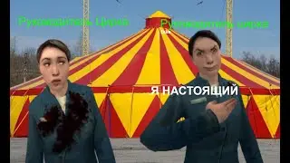 Тупой пранкер помешал РП | Цирк на Дарк РП