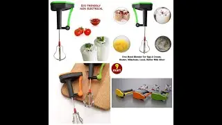 Manual Blender