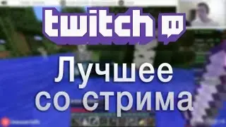 [27.08.15] УХК и Hearthstone