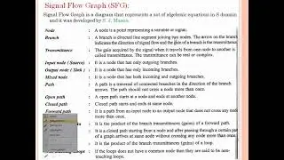 Signal Flow Graphs (SFG) concept basics & terms
