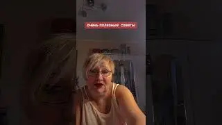 24 августа 2024 г.