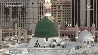 12th Sep 2024 Madeenah Maghrib Adhaan Sheikh Faisal Noman
