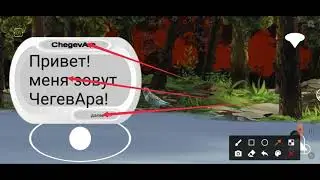 Рабочая версия доступна!