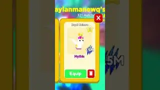 Royal Unicorn Stats | Pet Swarm Simulator ( Roblox )