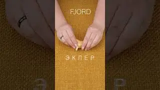 Mebeltex: Джем-тест Fjord