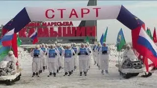 Программа 
