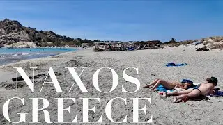Naxos Greece Beach Walk | Mikri Vigla | July 2024