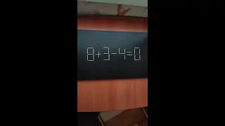 Переложите 1 спичку так, чтобы получилось верное равенство 🧐