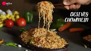 Desi Veg Chowmein Noodles Recipe| व्हेज चाऊमीन | Street Style Veg Chowmein Recipe | oddstree