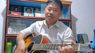 shiba hang mongol एमएनओ गितको भाकैमा गित एक अन्तरा कोसिस गर्दै ।