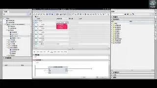 PLC Tutorial: Using UPPERC_SOUND and LOWERS_SOUND to Get Array Limit | Siemens S7-1200