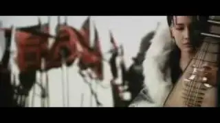 Twelve Sky - The Movie Trailer