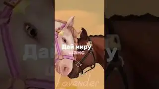 Брат и сестра ♥️