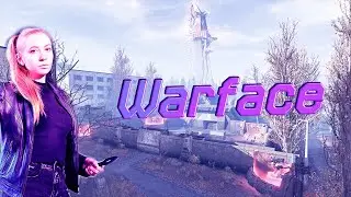 Девушка играет РМ на Чарли 💜