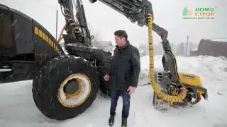 Домострой - Харвестр