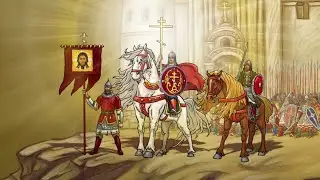 Православный мультфильм о трёх богатырях 