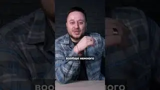 Что лучше: 60, 144 или 240 ГЦ? / Выбор игрового монитора!