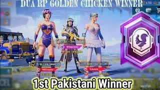 1st Pakistani Lucky Golden Chicken winner || collecting RP by Fzr gaming