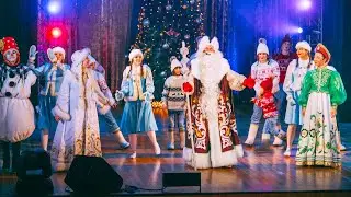 Новогодняя "Сказка большого города" 2023