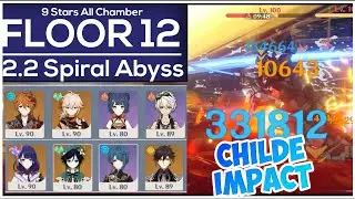 Spiral abyss 2.2 Floor 12 ! 9 star clear with International Team and Archon Team | Genshin Impact