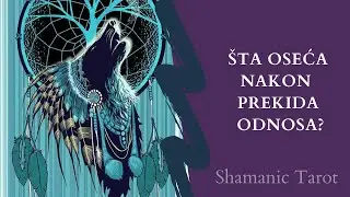Sta oseca prema Vama nakon prekida odnosa?