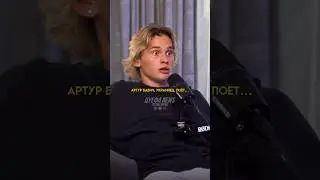 Даня Милохин про гимн Украины 🇺🇦 
