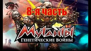 7500 золота на халяву #8