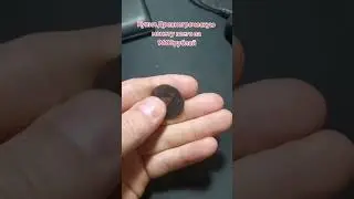 18 сентября 2023 г.