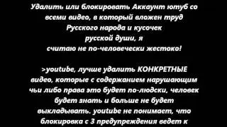 Обращение к Миллеру А.Б., Газпрому