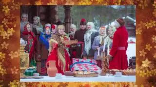«Культура народов России. Русская культуры»