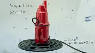 ОБЗОР   Вибрационный насос   QUATTRO ELEMENTI Acquatico