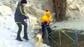 Он с собакой