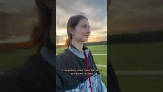 Я слишком ЛЮБЛЮ СВОБОДУ