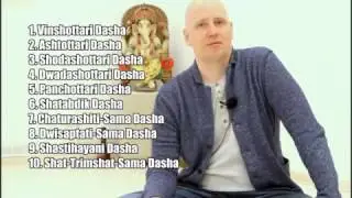 Даши в системе Shiva Jyotisha Professional