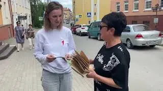Акция "Чистая планета"
