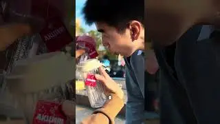 Лето! 🔥 Жара! ☀️ И странный чувак... 🤔 