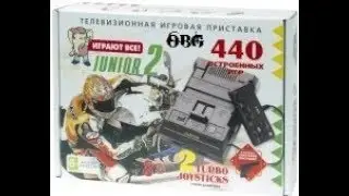 Dendy Junior 2 в чёрном цвете + 440 встроенных игр! Black обзор