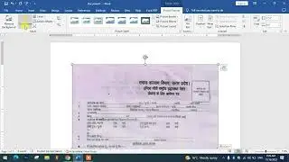 How to Repair Old Document in Microsoft Word  | document ko saaf kaise kare ms word me