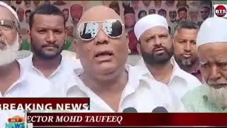 BTS NEWS BHOLAKPUR AIMIM PRESEDENT JANAB ASADUDDIN OWASI SAHAB FLAG HOSTING 78TH INDEPENDENCE DAY ..