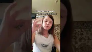21 июня 2024 г.