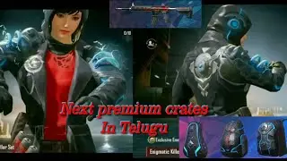 PUBG MOBILE NEW LEGENDRY ITEMS PUBG MOBILE  PREMIUM CRATE LEAKS