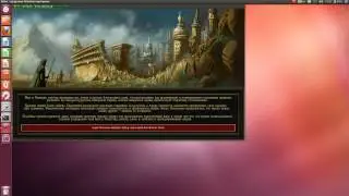 Ubuntu/Wine - измерение FPS в играх