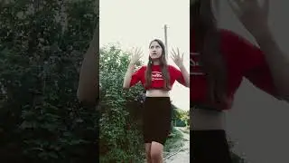тренд?