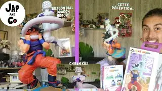 ICHIBAN KUJI DRAGON BALL DRAGON HISTORY – FIGURINE SON GOKU VS FREEZER LOT C