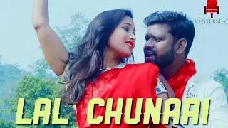 Nagpuri Romantic Song 2020 | LAL CHUNARI | RAJU TIRKEY, DIVYA KALAR