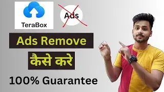 Terabox ads remove | terabox ads block | how to remove terabox