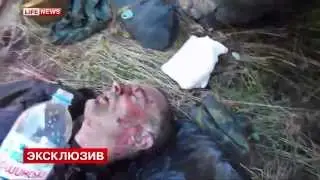 Храни Бог защитников Донбаса. The President of Ukraine Petro Poroshenko, cursed be you