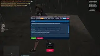 ПОЧЕМУ НЕ СТОИТ ИГРАТЬ НА GTA 5 RP ?