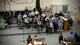 Время дано на время_ Семья Жековых